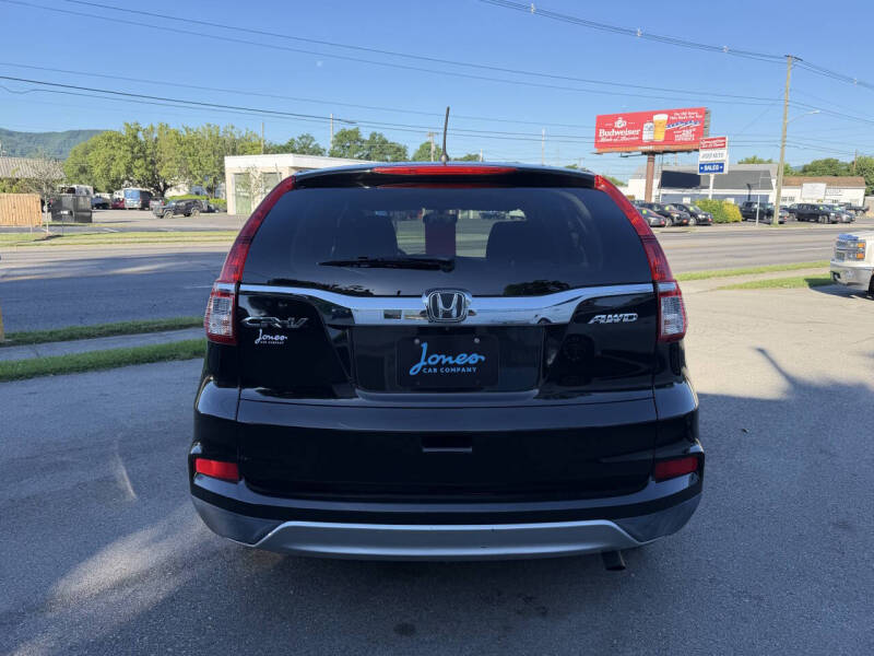 2016 Honda CR-V EX - Photo 7
