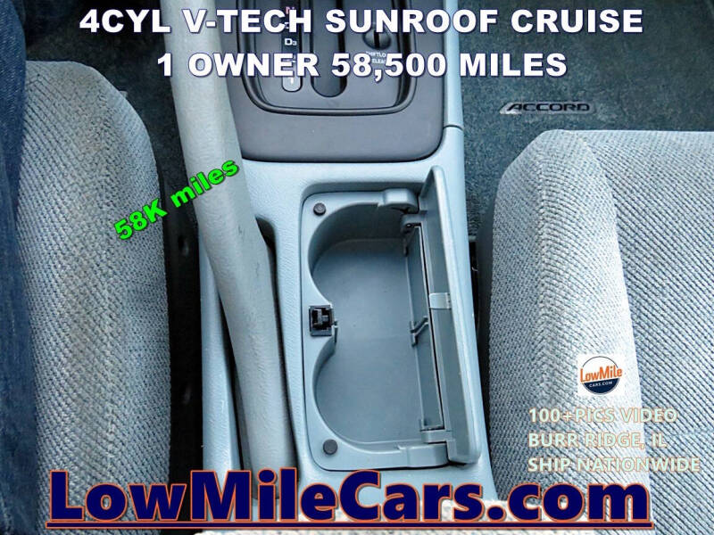 1995 Honda Accord EX