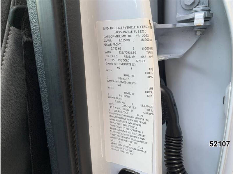 2023 Ford F-550 Super Duty