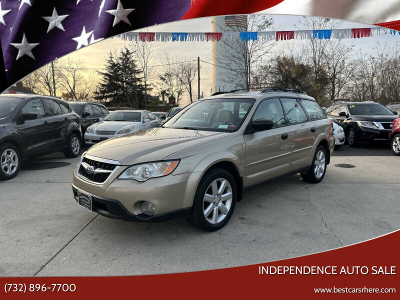 2008 Subaru Outback 2.5i's photo