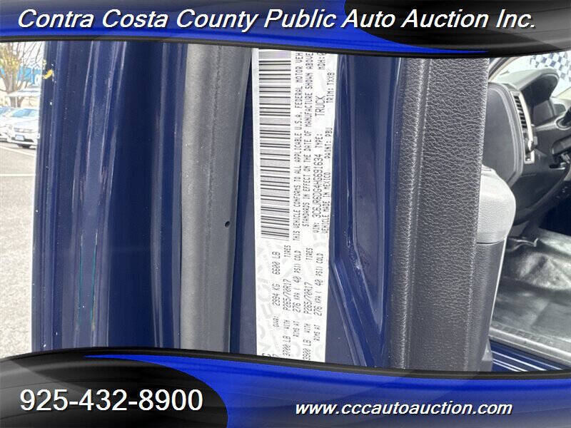 2017 RAM 1500 Tradesman