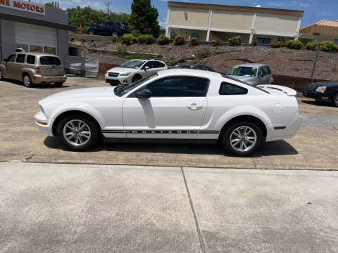 2005 Ford Mustang for sale at State Line Motors in Bristol VA