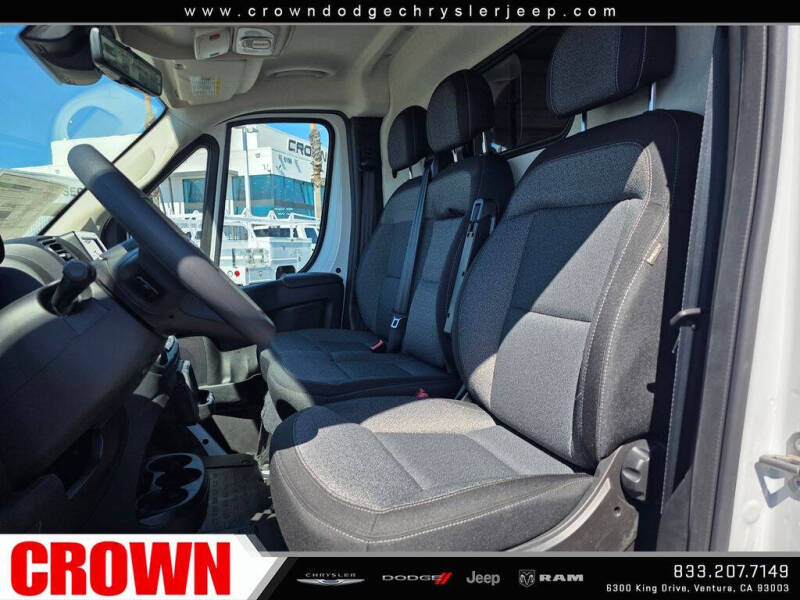 2026 RAM ProMaster
