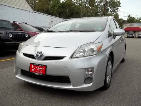 2010 Toyota Prius II