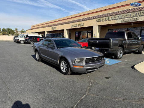 2007 Ford Mustang