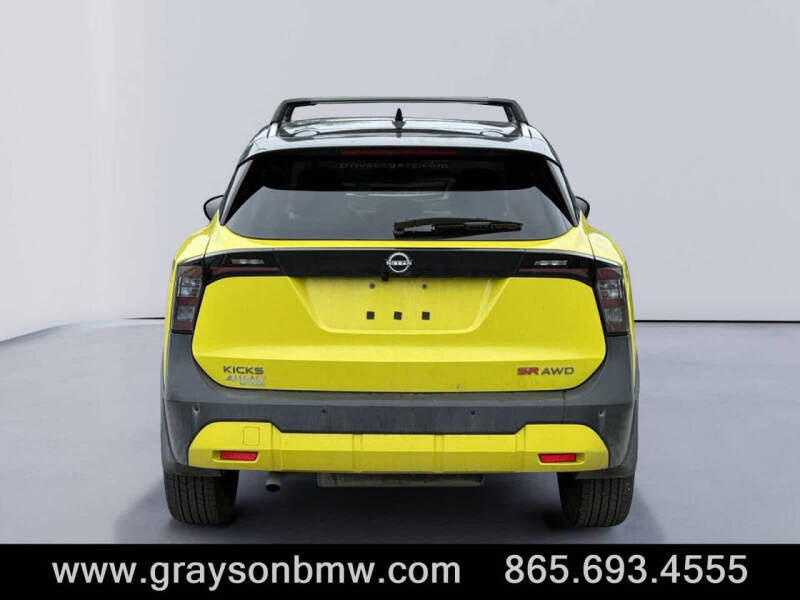 2026 Nissan Kicks SR