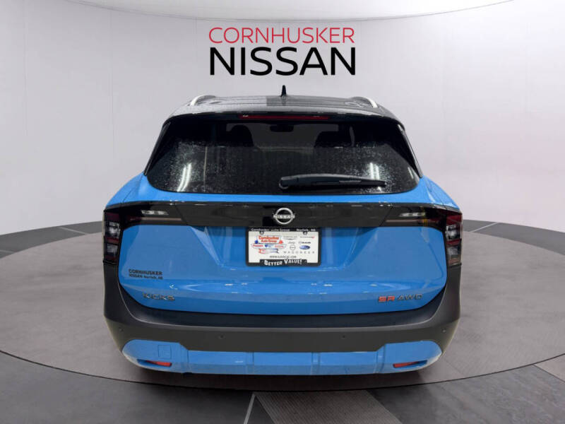 2025 Nissan Kicks SR