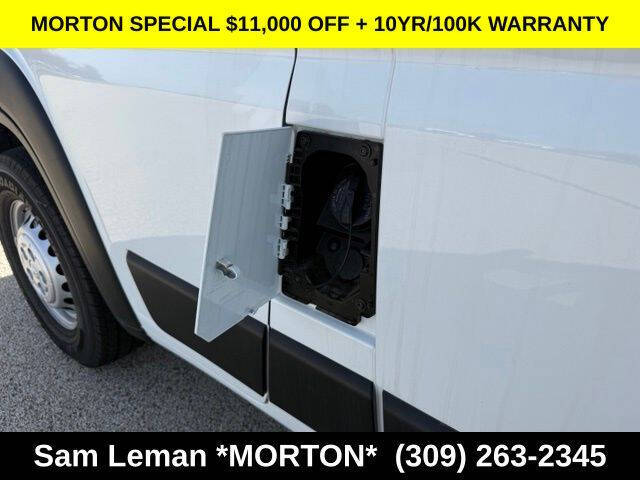 2026 RAM ProMaster