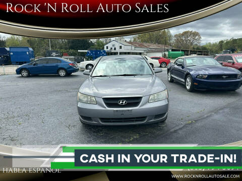 2008 Hyundai Sonata for sale at Rock 'N Roll Auto Sales in West Columbia SC