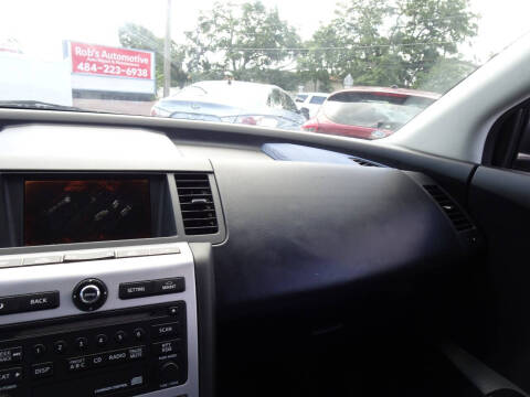 2006 Nissan Murano S