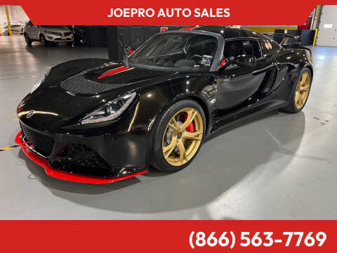 2015 Lotus Exige