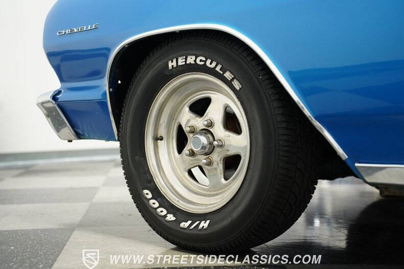 1964 Chevrolet Chevelle