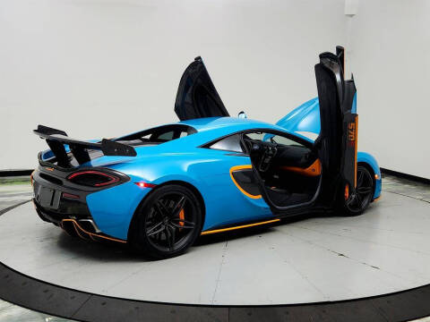 2017 McLaren 570S