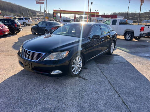 2008 Lexus LS 460