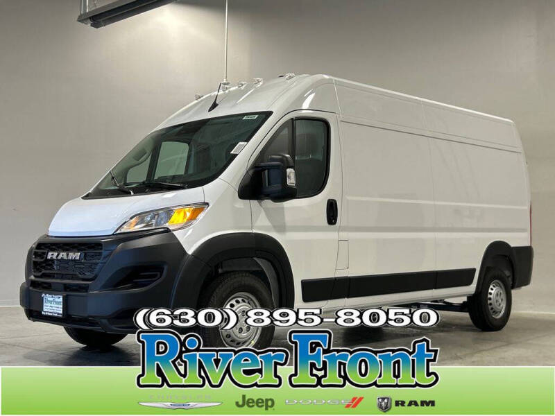 2026 RAM ProMaster