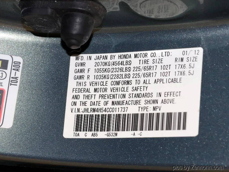 2012 Honda CR-V EX