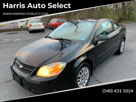 2009 Chevrolet Cobalt for sale at Harris Auto Select in Winchester VA