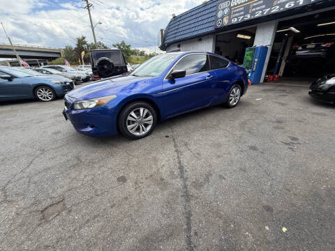 2009 Honda Accord LX-S
