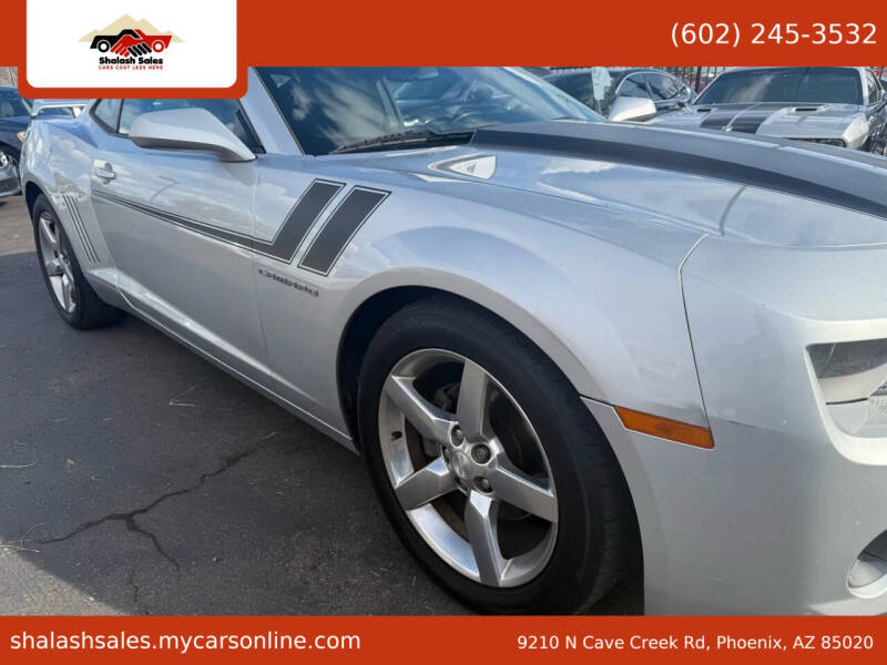 2013 Chevrolet Camaro LT