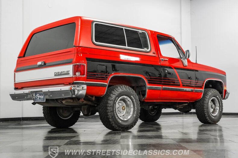 1989 Chevrolet Blazer