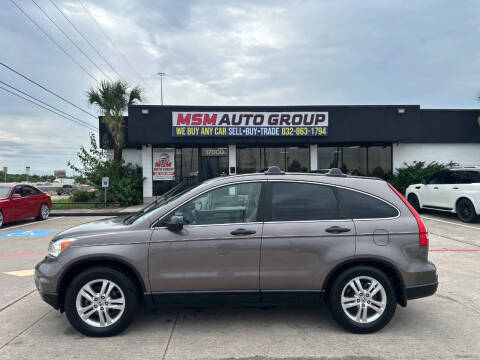 2011 Honda CR-V EX