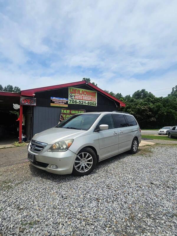 2005 Honda Odyssey Touring