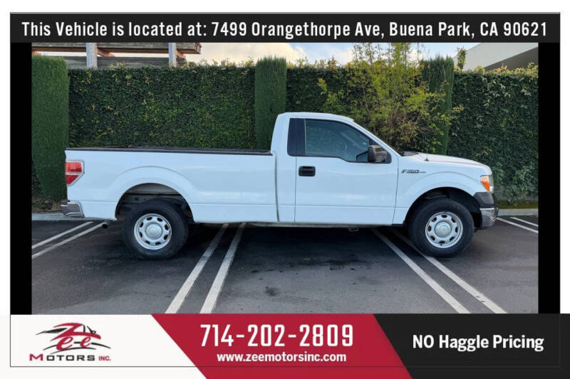 2014 Ford F-150