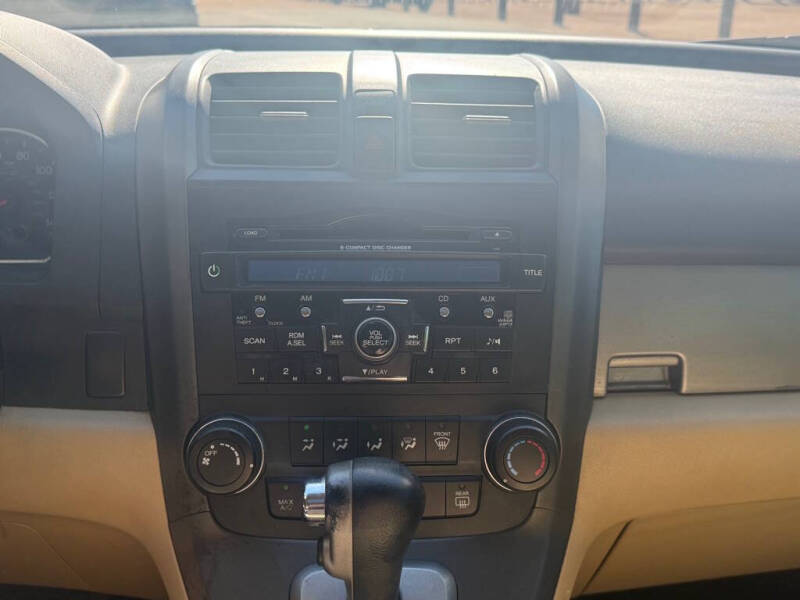 2011 Honda CR-V EX