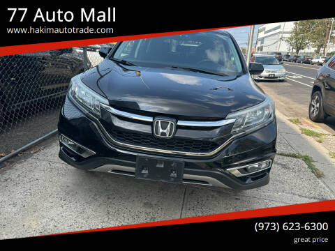 2015 Honda CR-V for sale at 77 Auto Mall in Newark NJ