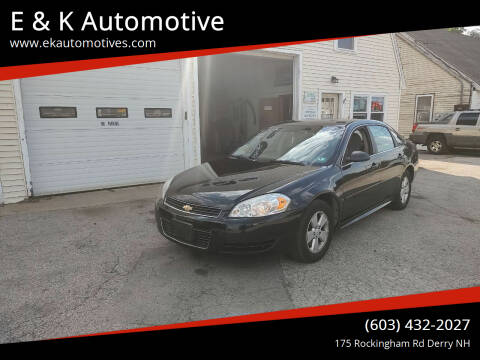 2009 Chevrolet Impala for sale at E & K Automotive in Derry NH