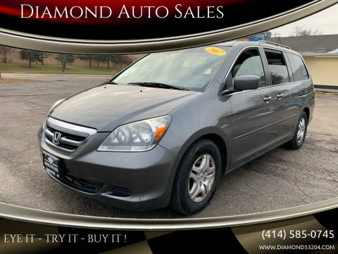 2007 Honda Odyssey for sale at DIAMOND AUTO SALES LLC in Milwaukee WI