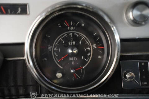 1967 Oldsmobile Cutlass