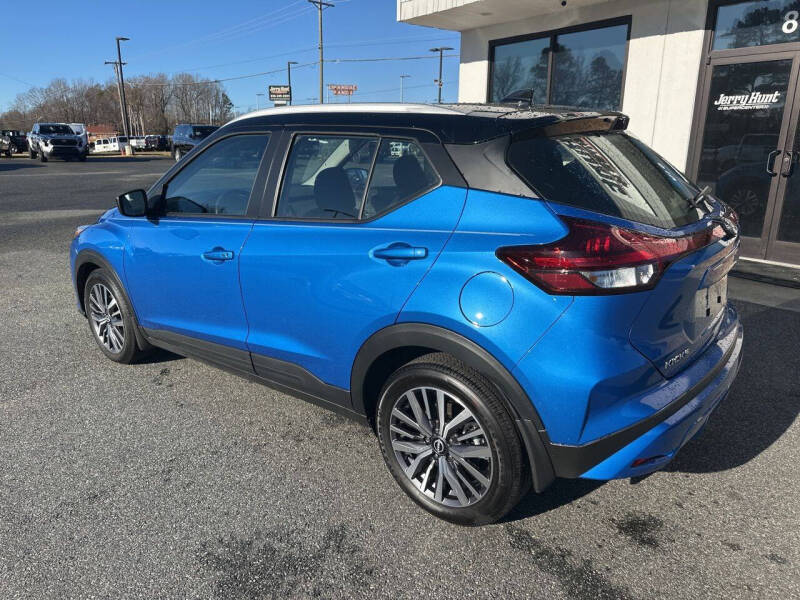 2024 Nissan Kicks SV