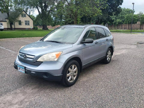 2007 Honda CR-V for sale at Capital Fleet  & Remarketing  Auto Finance - Capital Fleet & Remarketing Auto Finance in Ham Lake MN