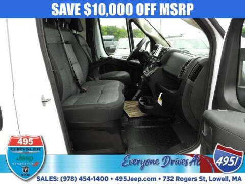 2026 RAM ProMaster