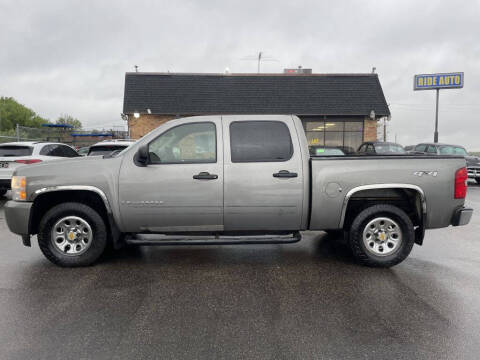 2007 Chevrolet Silverado 1500