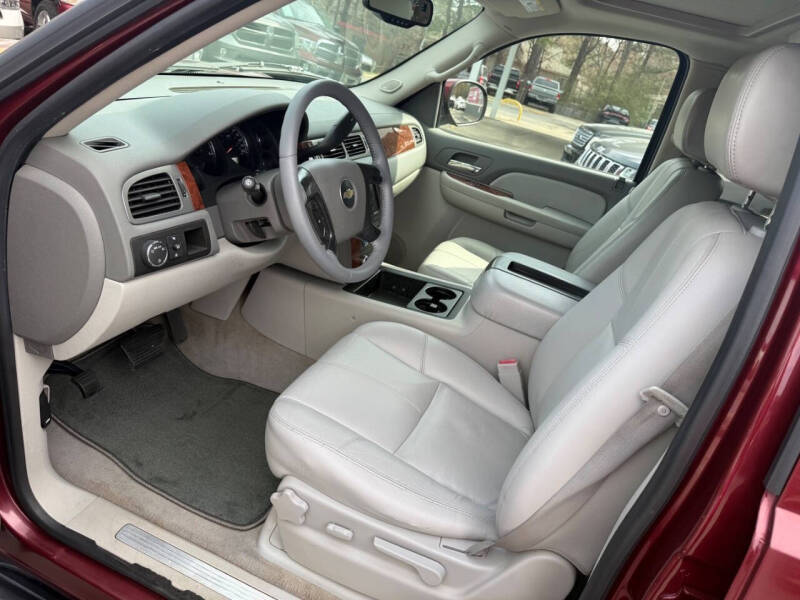 2008 Chevrolet Tahoe LT