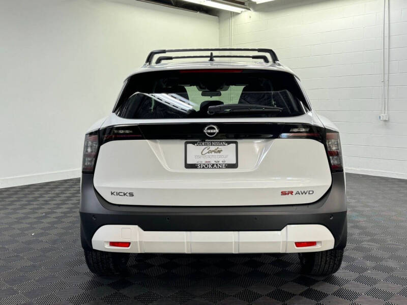2026 Nissan Kicks SR