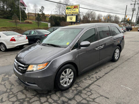 2015 Honda Odyssey EX