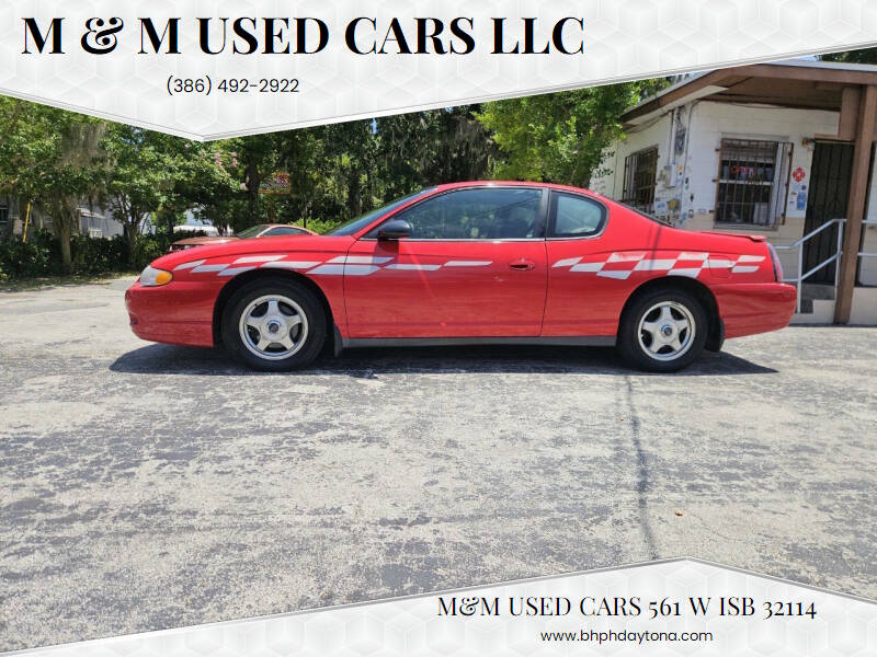 2005 Chevrolet Monte Carlo LS