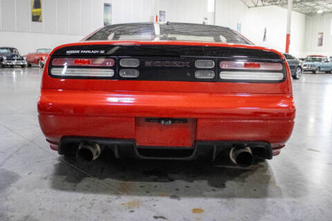 1990 Nissan 300ZX GS