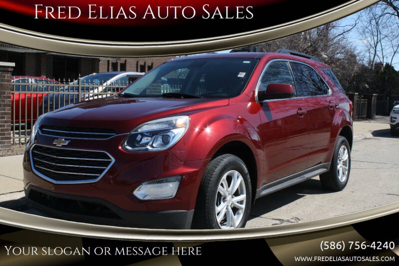2017 Chevrolet Equinox LT