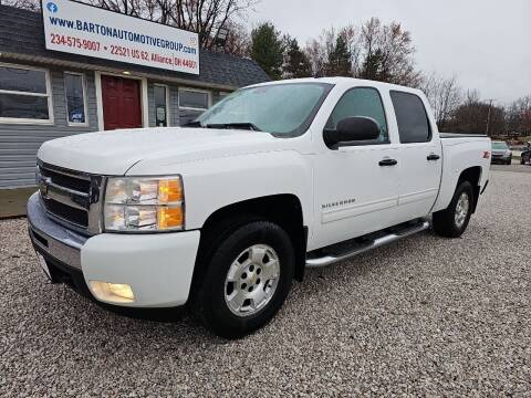 2011 Chevrolet Silverado 1500 for sale at BARTON AUTOMOTIVE GROUP LLC in Alliance OH