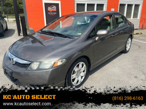 2011 Honda Civic for sale at KC AUTO SELECT in Kansas City MO