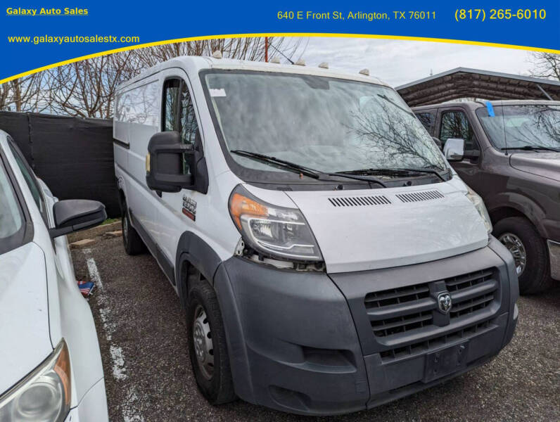 2017 RAM ProMaster 1500 136 WB