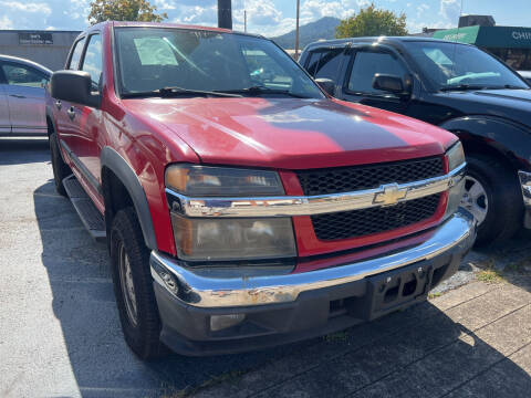 2007 Chevrolet Colorado for sale at All American Autos in Kingsport TN