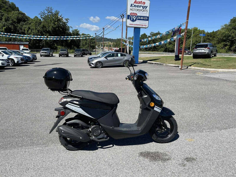 2025 TrailMaster Flash 50