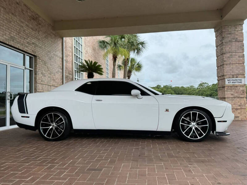 2018 Dodge Challenger