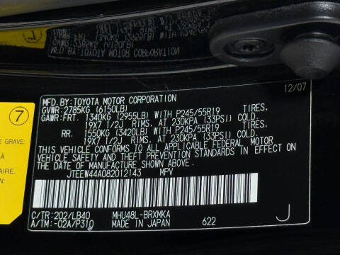 2008 Toyota Highlander Hybrid Limited