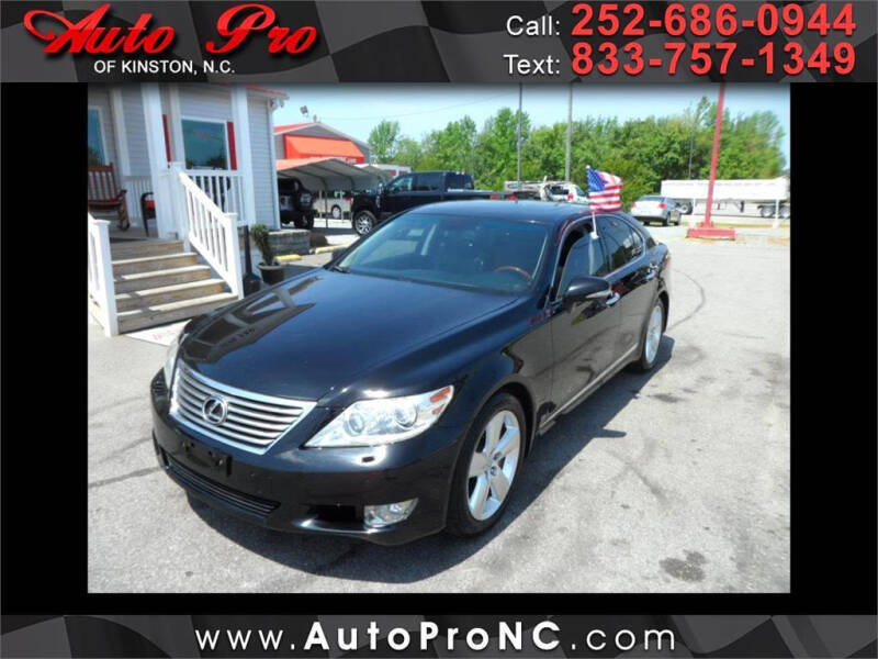 2010 Lexus LS 460